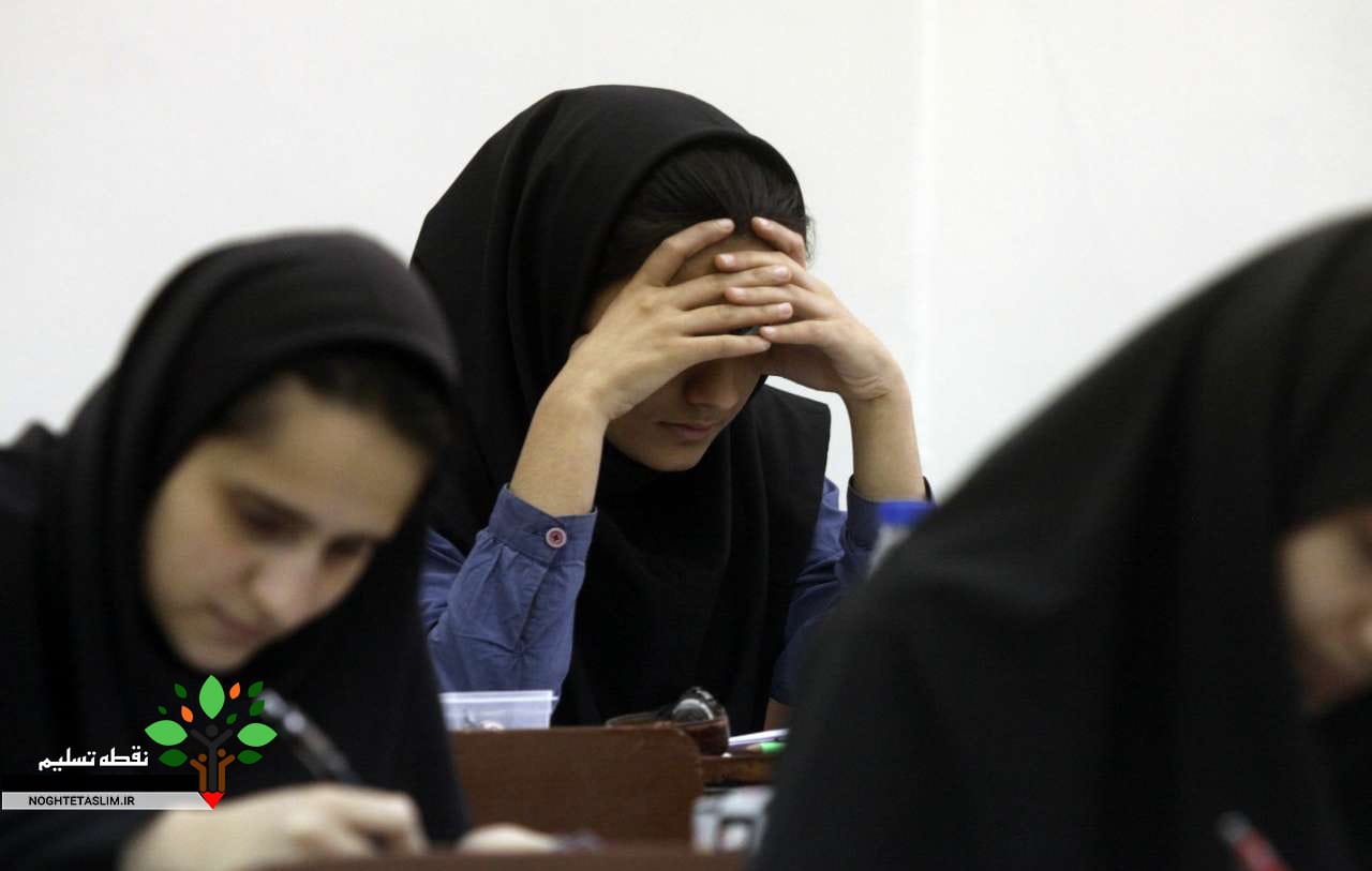 آمار هفت درصدی رتبههای برتر کنکور از مدارس دولتی شرم آور است