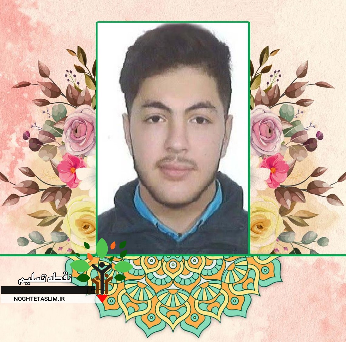 شهادت دانشجوی لبانی دانشگاه امام (ره) در لبنان