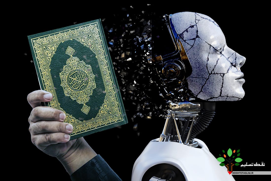 جنگ نرم و راههای مقابله با آن از منظر قرآن و روایات