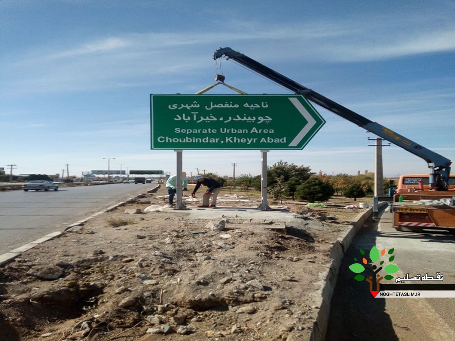 نامه ساکنان چوبیندر قزوین به شورای شهر برای حل مشکلات