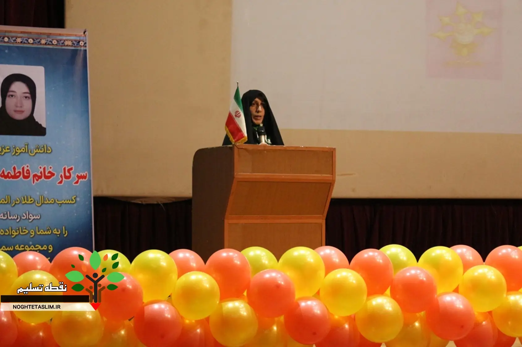 هر سمپادی یک نیاز کشور را برطرف می‌کند