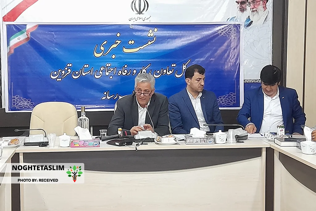 کارفرمایان قزوین متقاضی بکارگیری اتباع خارجی هستند