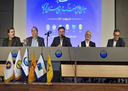 ۱۳ درصد مشترکان آب شرب در قزوین خوش مصرف هستند