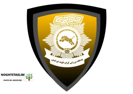 «کراپ الوند» به تاراج می‌رود