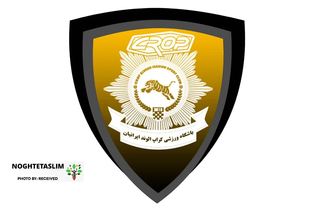 «کراپ الوند» به تاراج می‌رود