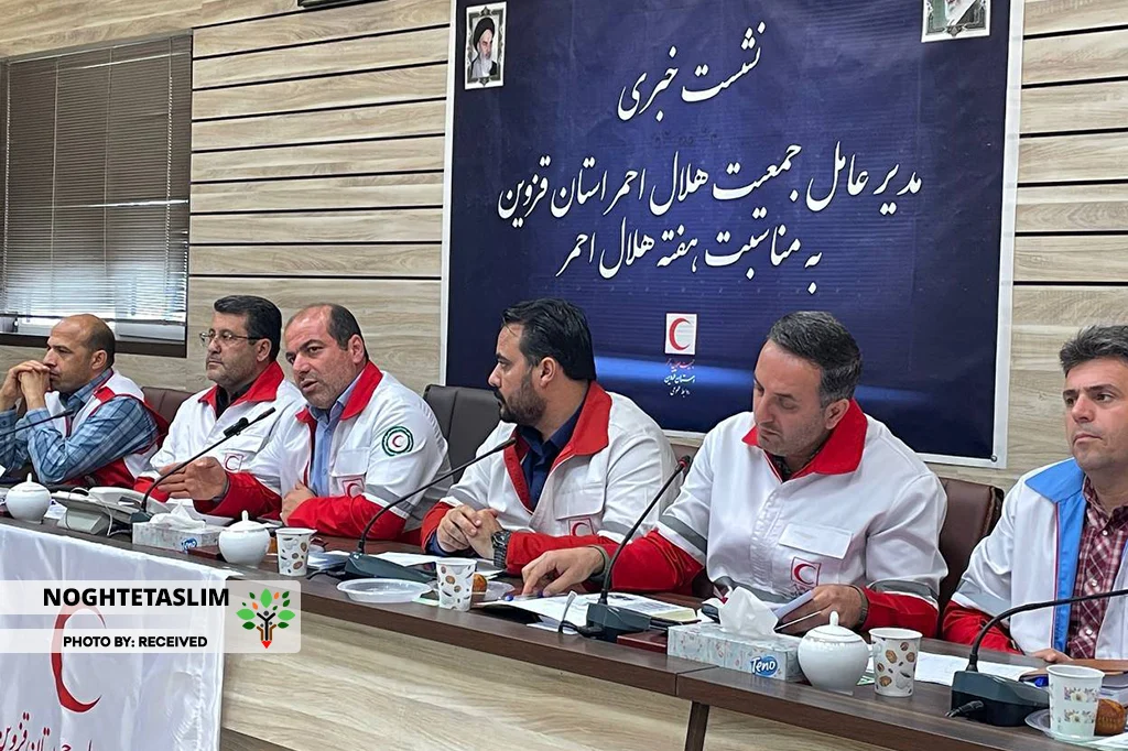 ۳۵ درصد خانه‌های هلال در قزوین فعال است