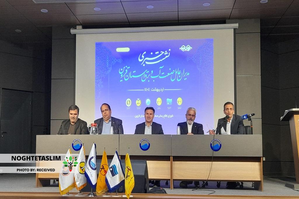آبرسانی از سد طالقان به قزوین ۱۲ همت اعتبار نیاز دارد
