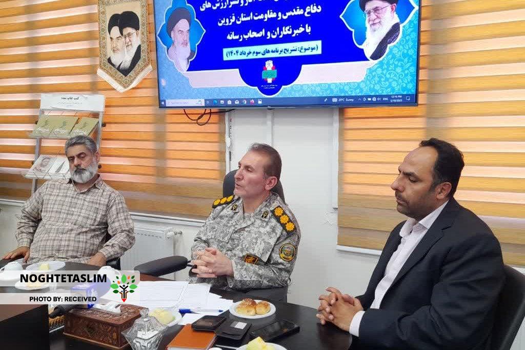 کلید بصره را بعد از عملیات بیت المقدس از صدام طلبکاریم