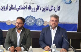 قزوین پیشتاز تولید نان کامل در کشور