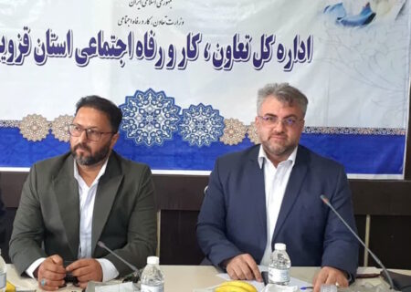 قزوین پیشتاز تولید نان کامل در کشور