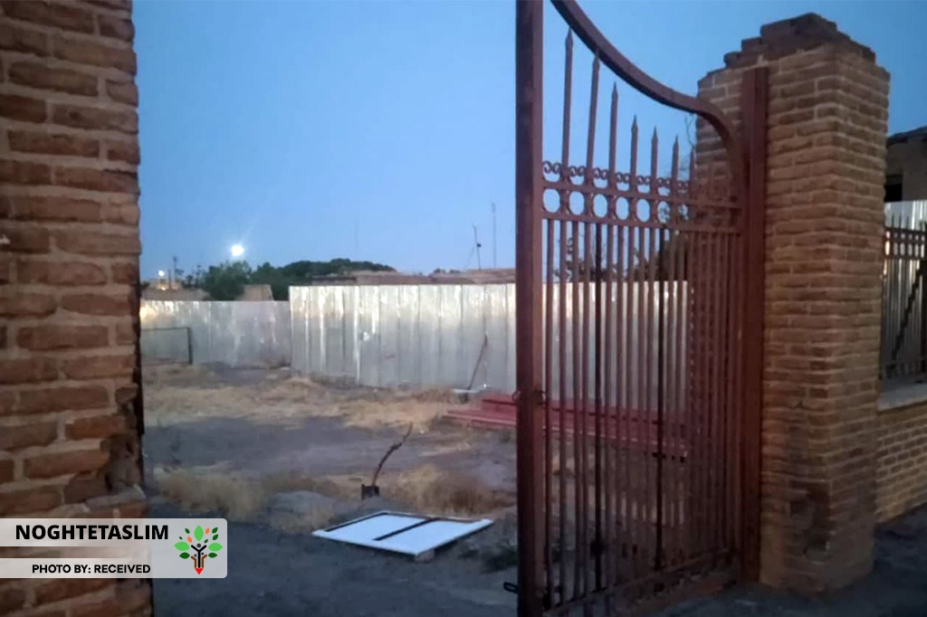 جمع آوری بنر پارکینگ عالی قاپو جمع آوری بنر پارکینگ عالی قاپو