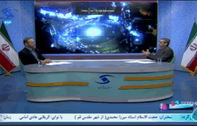 ۹۰ درصد تلفن‌های گویا در ادارات قطع است