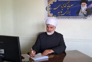 دختران و زنان میهنم، به شما خیانت می‌شود