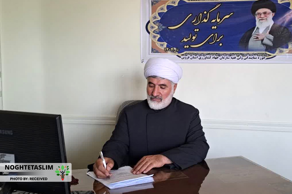 دختران و زنان میهنم، به شما خیانت می‌شود
