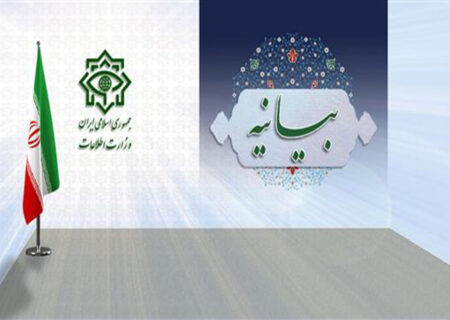 نبرد خاموش با ناتوی اطلاعاتی در جنگ تحمیلی ۱۲ روزه