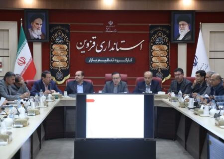 هشدار تعزیرات به رییس اتاق اصناف قزوین