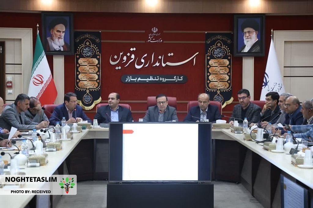 هشدار تعزیرات به رییس اتاق اصناف قزوین