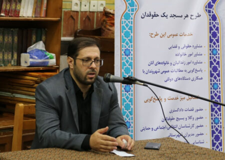 «اعتمادهای بیمورد» عامل افزایش پروندههای قضایی در قزوین
