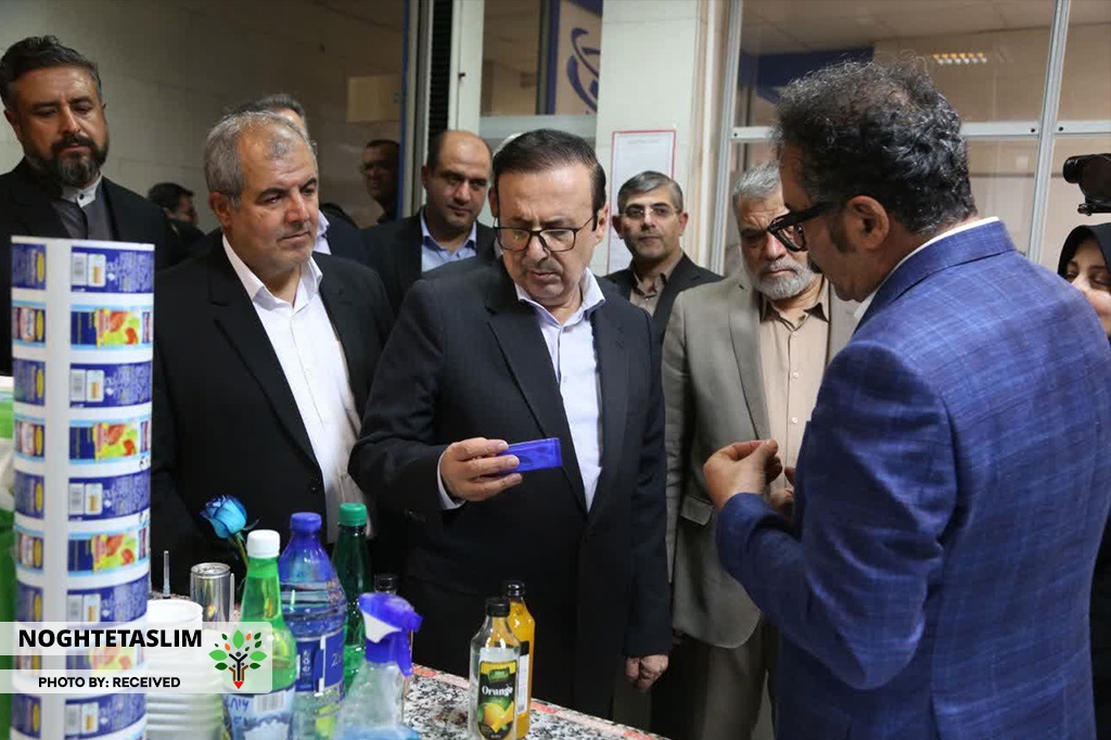 آرمایشگاه پیرایه زیست در شهرصنعتی البرز قزوین آرمایشگاه پیرایه زیست در شهرصنعتی البرز قزوین