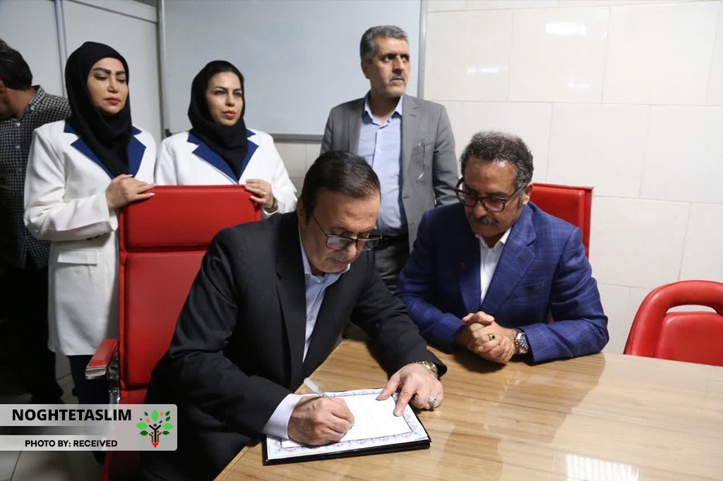 آزمایشگاه پیرایه زیست قزوین آزمایشگاه پیرایه زیست قزوین