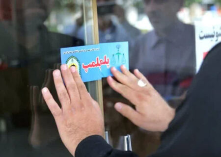 پلمب پنج نمایشگاه خودرو در قزوین/ ۴۴ صفحه اینستاگرامی پاکسازی شد