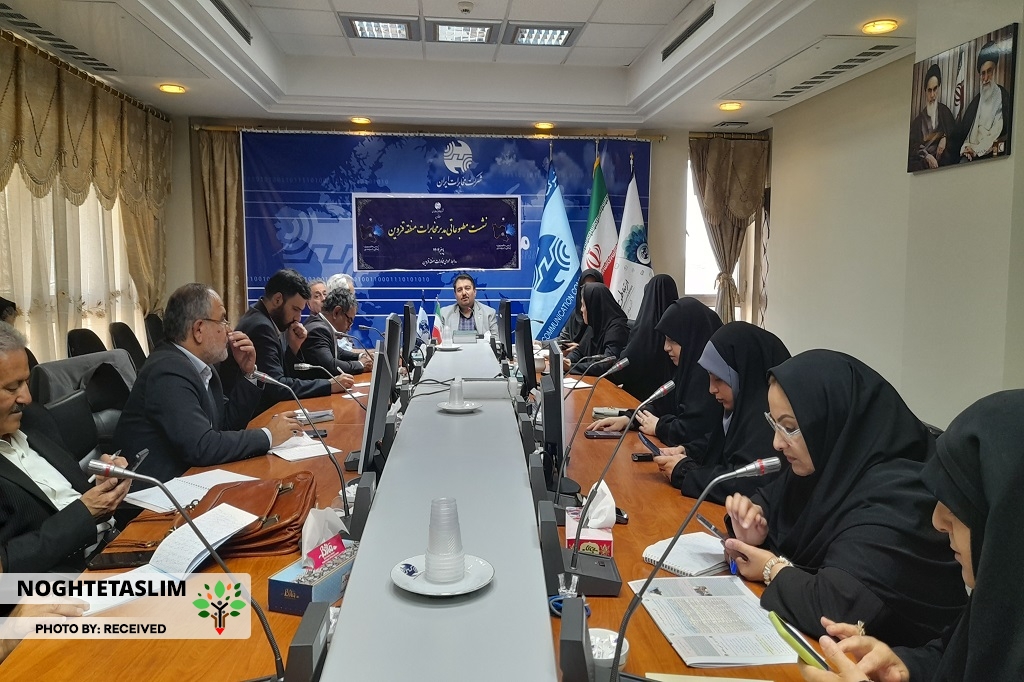 محمدرضا نصرآبادی مدیرعامل مخابرات قزوین در نشست خبری با اصحاب رسانه محمدرضا نصرآبادی مدیرعامل مخابرات قزوین در نشست خبری با اصحاب رسانه
