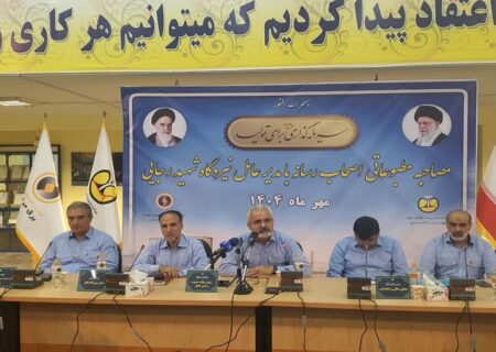 بهبود سطح آلایندگی نیروگاه شهید رجایی قزوین در زمستان ۱۴۰۴