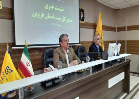 اجرای پست سبز در قزوین