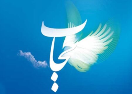 مسئله حجاب، علت یا معلول؟