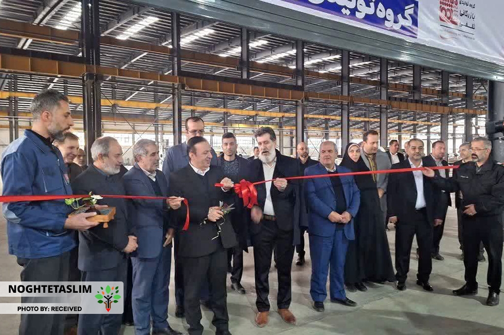افتتاح فاز نخست کارخانه سیم و کابل «ساتراپ ثقفی» در قزوین