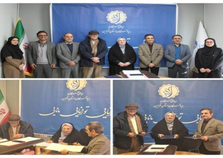 انعقاد نخستین قرارداد همیار صنعت قزوین در حوزه آب