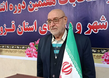 دبیر هیات نظارت انتخابات قزوین بر عدالت و بیطرفی تاکید کرد