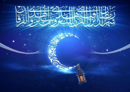 ماه رمضان؛ میدان احیای امر به معروف و نهی از منکر