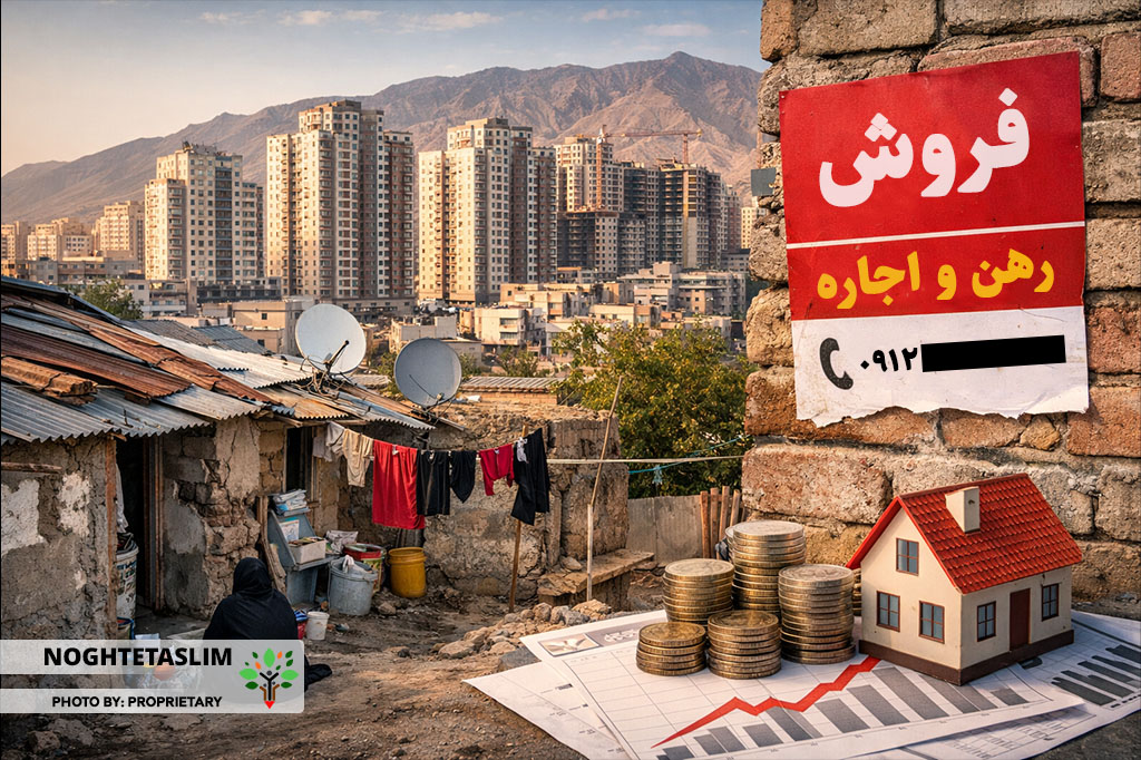 مردم قزوین زیر آوار گرانی مسکن