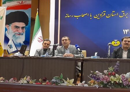 قزوین جزو چهار شهر کم بارش کشور
