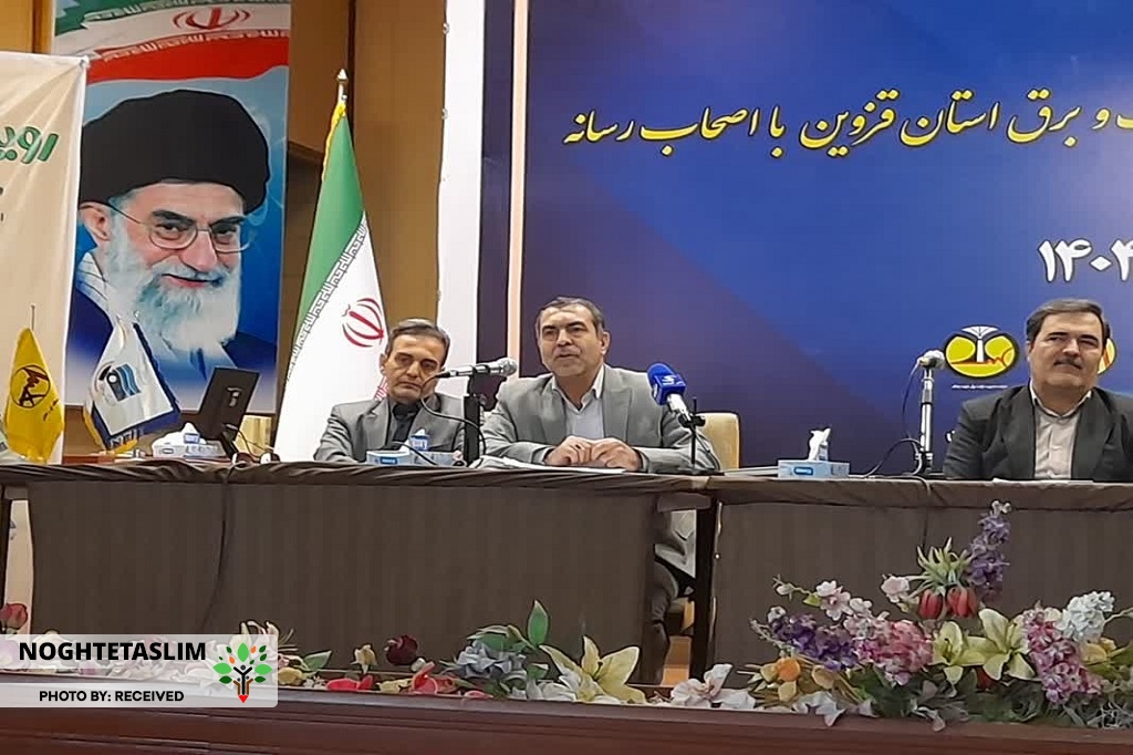 قزوین جزو چهار شهر کم‌ بارش کشور