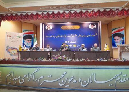 قزوین رتبه اول نیروگاه بادی کشور