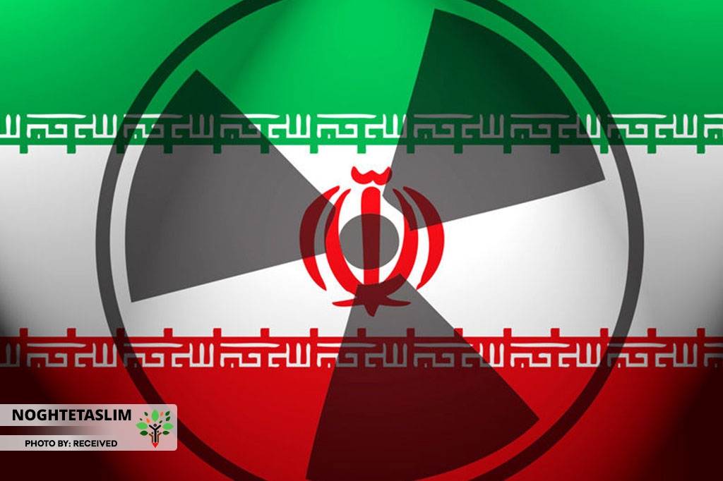 رهبر ثالث و دکترین هسته‌ای جمهوی اسلامی ایران