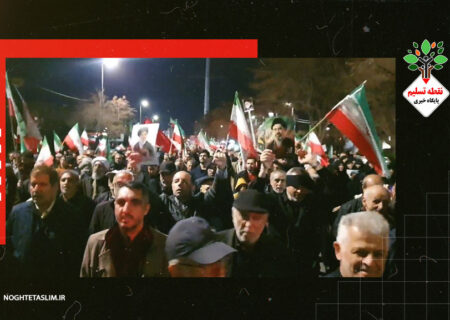 فیلم | بیست‌وچهارمین راهپیمایی شبانه مردم قزوین در حمایت از نیروهای مسلح