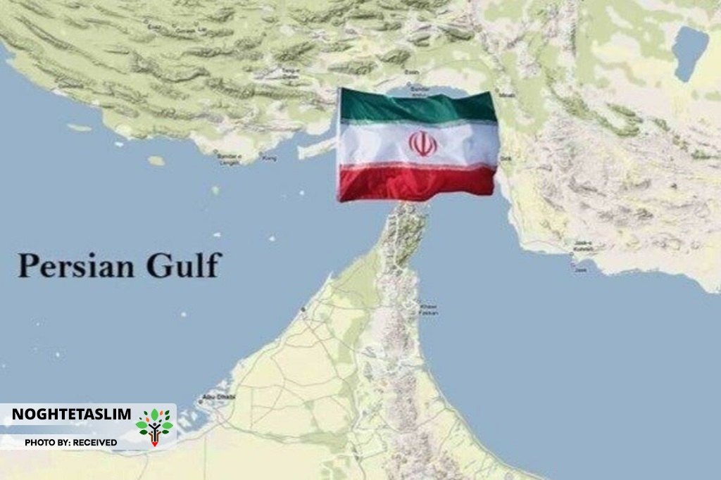 تنگه هرمز، کلید نظم نوین جمهوری اسلامی