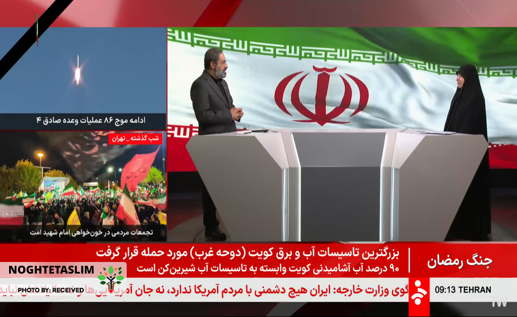 موج بازگشت پزشکان ایرانی به کشور برای مداوای مجروحان جنگی