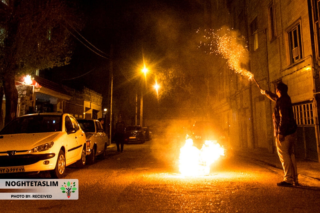 چهارشنبه سوری بیغوغا