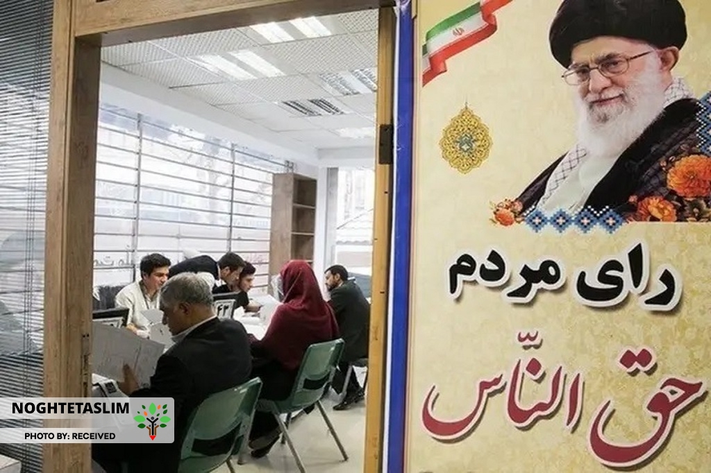 حقالناس در گرو اصلاح قانون انتخابات شوراها