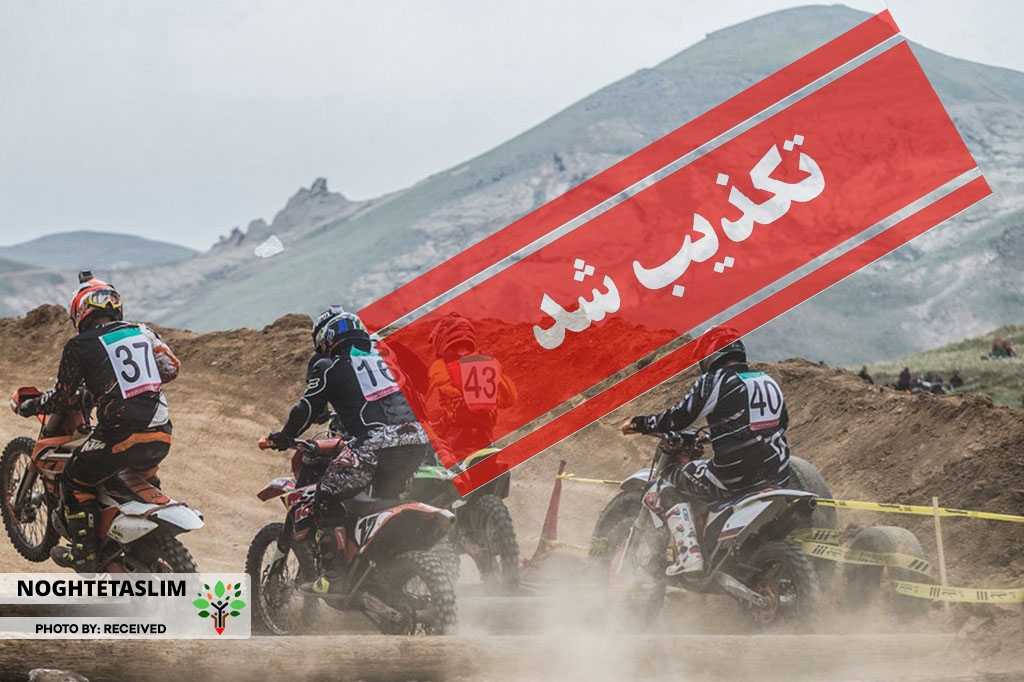 تکذیب «شغل نگهبانی» مقتول ۵۰ ساله در قزوین