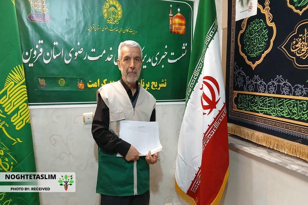 قزوین مجری ۴۹ برنامه و ۹۸۹ رویداد در دهه کرامت است