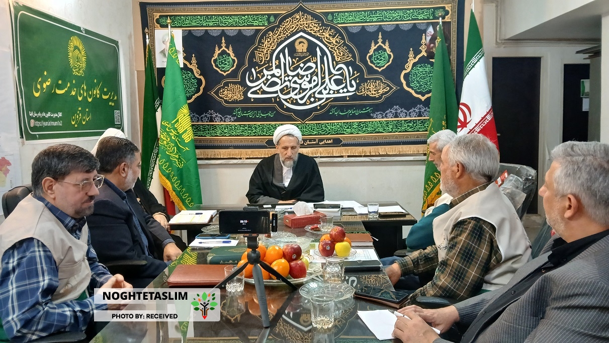 پیگیری امام جمعه قزوین برای تامین ساختمان خادمیاران رضوی