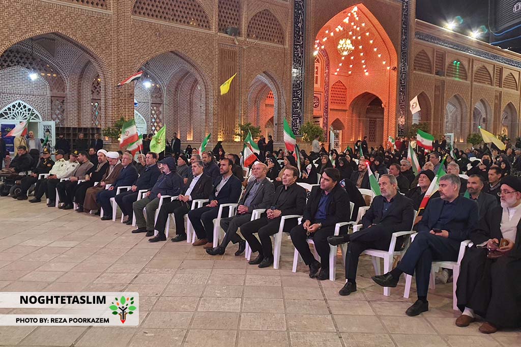 گرامیداشت شهدای جامعه اطلاعاتی کشور در قزوین در مسجد امام حسن عسگری گرامیداشت شهدای جامعه اطلاعاتی کشور در قزوین در مسجد امام حسن عسگری