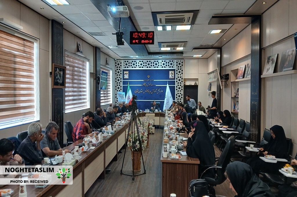 نشست خبری آموزش و پرورش قزوین نشست خبری آموزش و پرورش قزوین