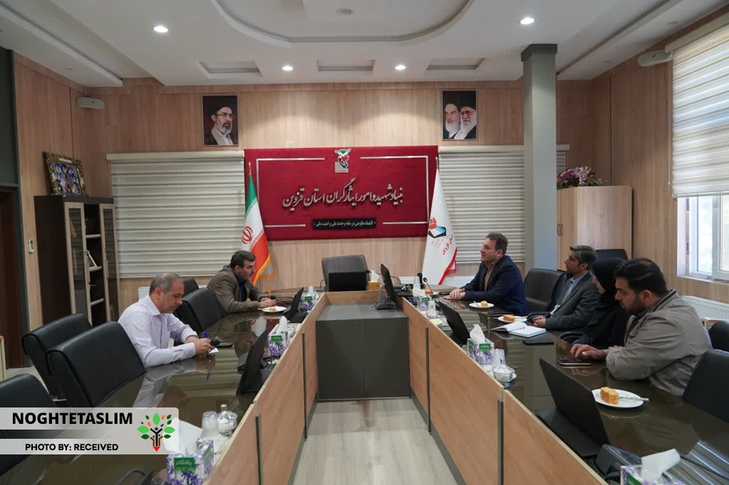 همکاری بنیاد شهید و جهاد دانشگاهی قزوین برای اشتغال پایدار ایثارگران