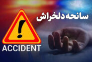 جان باختن ۲ برادر قزوینی در سانحه رانندگی
